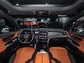 2026 Mercedes-Benz GLC Coupe 300 II (C254), серый - вид 11