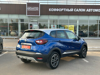 2020 Renault Kaptur I Рестайлинг, синий, 1970000 рублей, вид 4