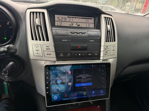 2006 Lexus RX 350 II Рестайлинг, голубой, 1049000 рублей - вид 7