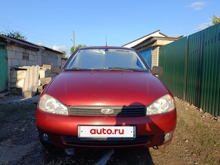 2011 Lada (ВАЗ) Kalina I, красный, 250000 рублей, вид 2