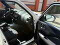 2013 Nissan Juke I, белый - вид 8
