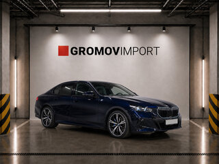 2024 BMW 5 серии 520i VIII (G60/G61/G68), синий, 5990000 рублей, вид 3
