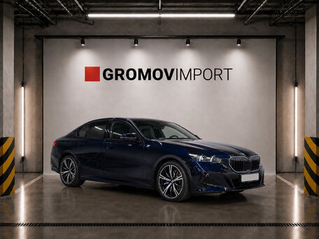 2024 BMW 5 серии 520i VIII (G60/G61/G68), синий, 5990000 рублей, вид 3