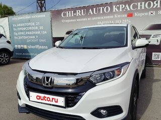 2021 Honda Vezel I Рестайлинг, белый, 1790000 рублей, вид 5
