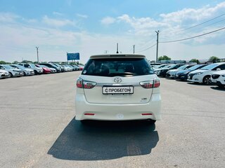 2013 Toyota Wish II Рестайлинг, белый, 1379000 рублей, вид 5