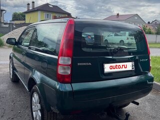 1999 Honda HR-V I, зелёный, 390000 рублей, вид 3