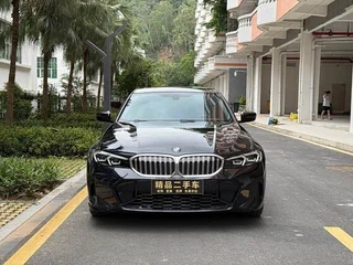 2022 BMW 3 серии Long 320Li VII (G2x), белый, 2890000 рублей, вид 2