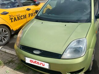 2005 Ford Fiesta Mk5, зелёный, 250000 рублей, вид 1
