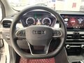 2022 Geely Binyue I Рестайлинг, белый - вид 7