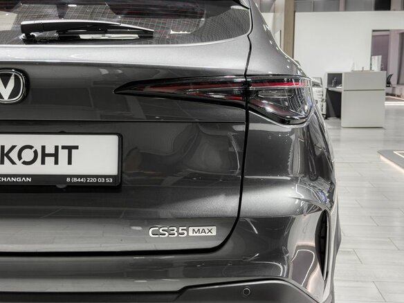2025 Changan CS35 Max, серый - вид 6