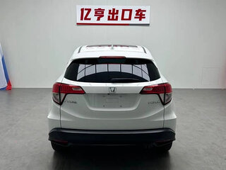 2022 Honda Vezel I Рестайлинг, белый, 1600000 рублей, вид 5