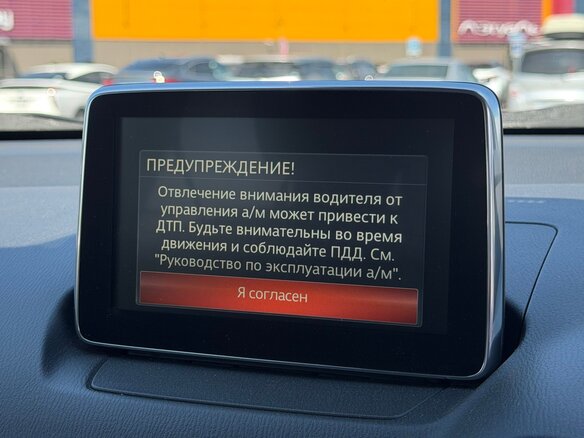 2015 Mazda CX-3 I, серый, 1230000 рублей - вид 22