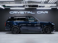 2026 Land Rover Range Rover P400 MHEV V, синий, 23850000 рублей - вид 6