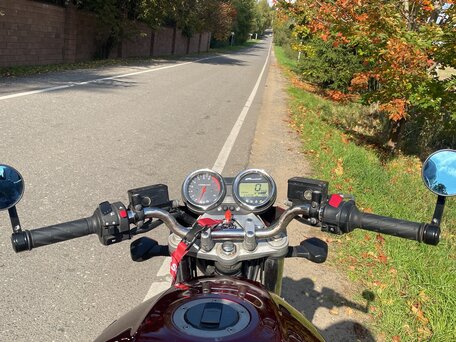 2009 Suzuki Bandit GSF 1250, красный, 450000 рублей, вид 2