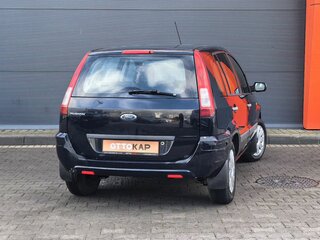 2007 Ford Fusion I Рестайлинг, синий, 539000 рублей, вид 4