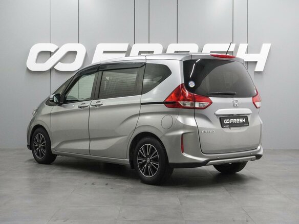 2020 Honda Freed II Рестайлинг, серый - вид 1