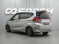 2020 Honda Freed II Рестайлинг, серый - вид 1