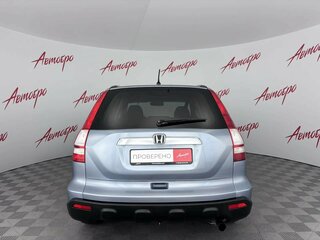 2008 Honda CR-V III, голубой, 899000 рублей, вид 4