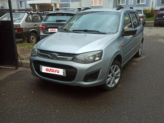 2014 Lada (ВАЗ) Kalina II, голубой, 284900 рублей, вид 1
