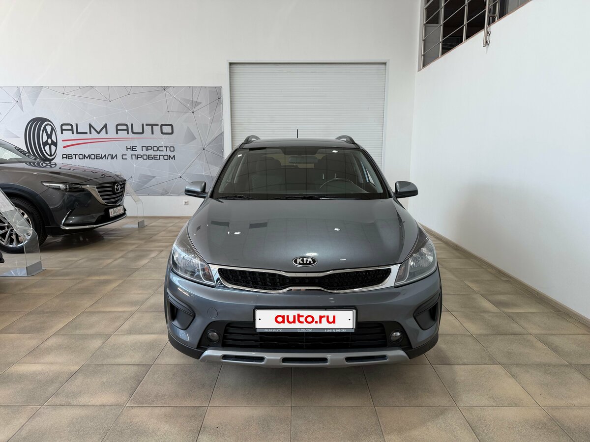Открыть фотографии: Kia Rio IV