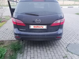 2010 Mazda 5 II (CW), синий, 780000 рублей, вид 4