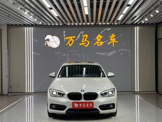 2017 BMW 1 серии 118i II (F20/F21) Рестайлинг, белый, 1670000 рублей, вид 2