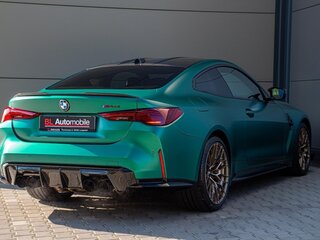 2024 BMW M4 CS G82/G83 Рестайлинг, зелёный, 18100000 рублей, вид 4