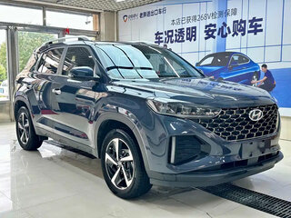 2023 Hyundai ix35 II Рестайлинг, синий, 1300100 рублей, вид 3