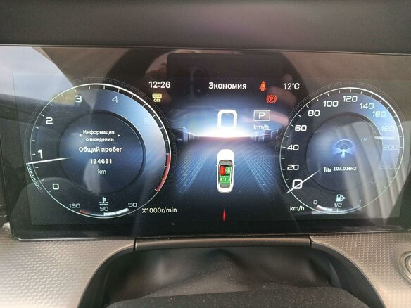 2024 Hongqi H5 II, чёрный - вид 6