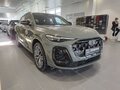 2026 Audi Q5 L III (GU), зелёный, 6100000 рублей
