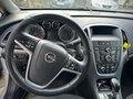 2014 Opel Astra J Рестайлинг, белый, 705000 рублей - вид 11
