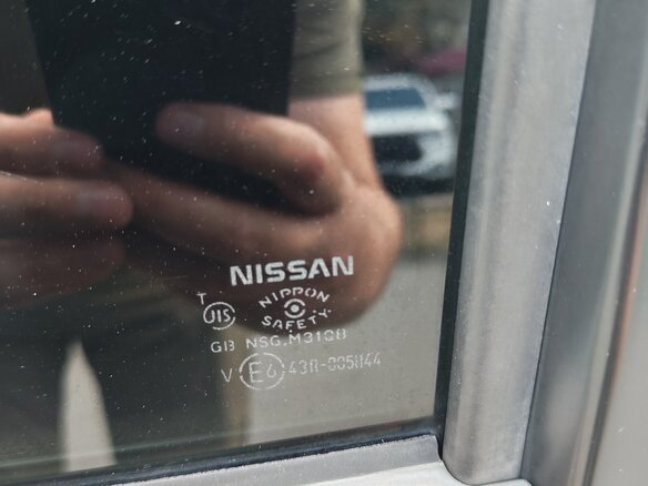 2014 Nissan Note II, коричневый, 780000 рублей - вид 12