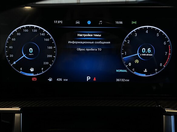 2024 Chery Tiggo 7 Pro Max I Рестайлинг, белый, 2080000 рублей - вид 10