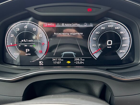 2022 Audi A6 45 TFSI V (C8), белый - вид 9