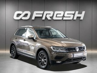 2018 Volkswagen Tiguan II, коричневый, 2199000 рублей, вид 1