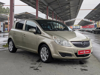 2008 Opel Corsa D, серый, 499900 рублей, вид 2