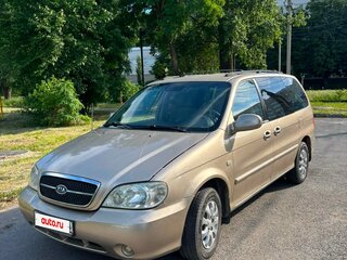 2005 Kia Carnival I Рестайлинг, бежевый, 680000 рублей, вид 1