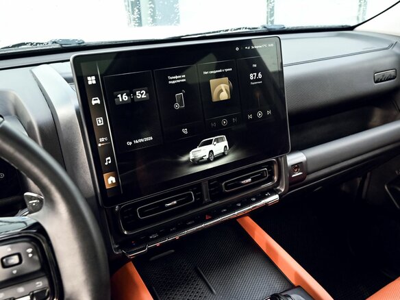 2024 Haval H9 II, белый, 3899000 рублей - вид 15