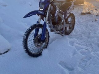 2020 Motoland XR250, синий, 79000 рублей, вид 5