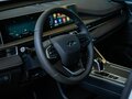 2024 Chery Tiggo 4 Pro I Рестайлинг, белый - вид 10