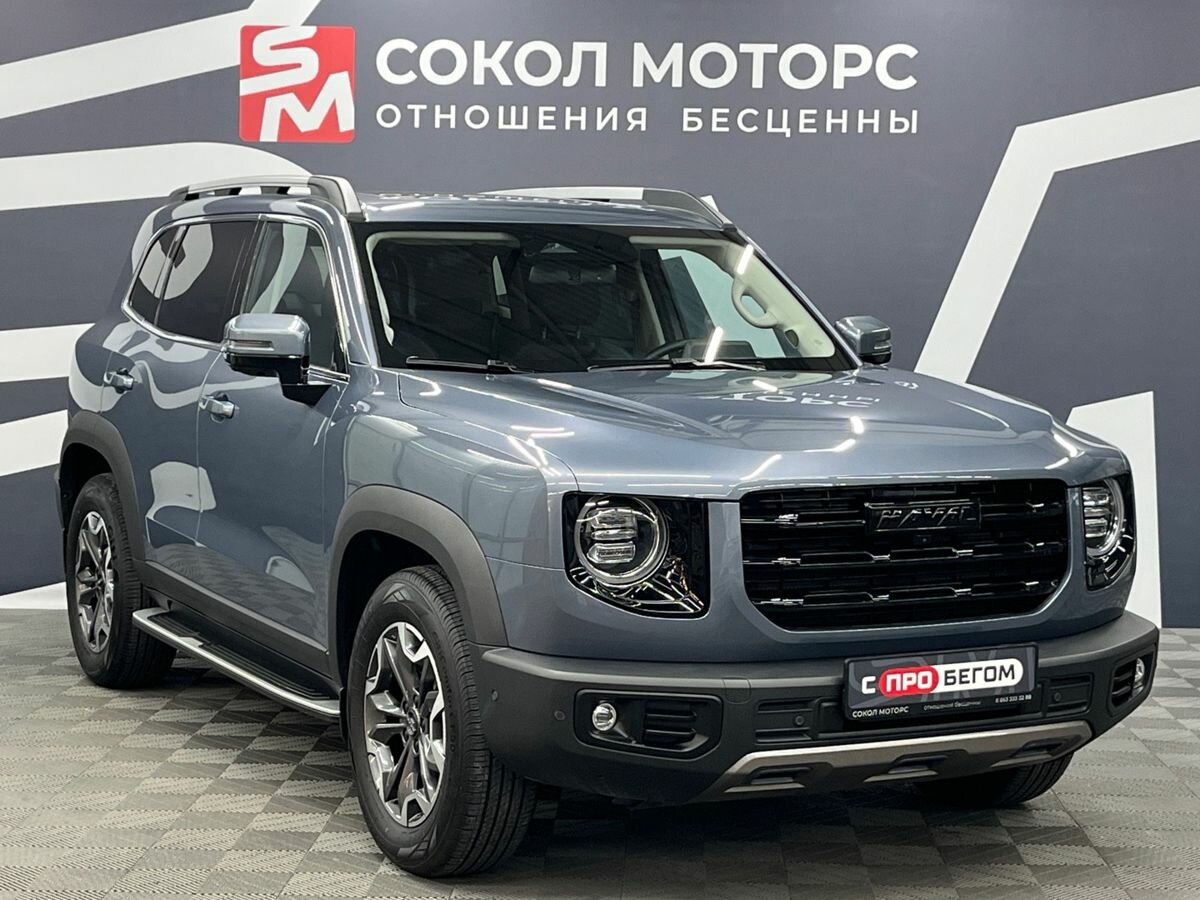 Открыть фотографии: Haval Dargo I