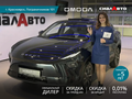 2026 Omoda C5 II, чёрный, 2384000 рублей