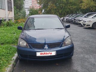 2003 Mitsubishi Lancer IX, синий, 205000 рублей, вид 1