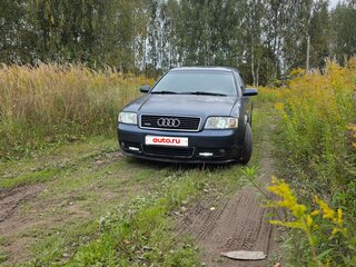 2001 Audi A6 II (C5) Рестайлинг, синий, 570000 рублей, вид 1