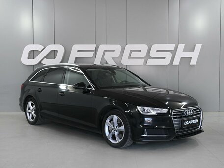 Audi A4 V (B9)