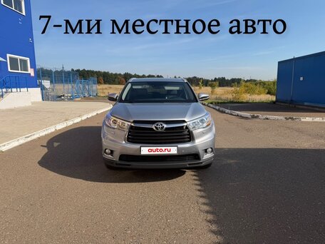 2014 Toyota Highlander III (XU50), серебристый, 2790000 рублей, вид 1
