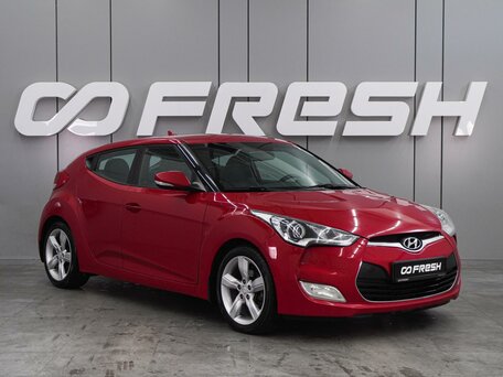 Hyundai Veloster I