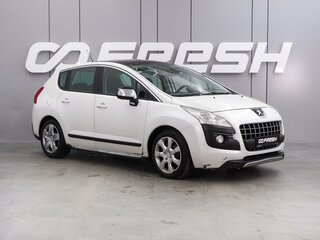2011 Peugeot 3008 I, белый, 699000 рублей, вид 1