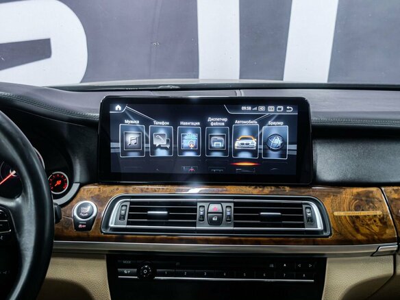 2014 BMW 7 серии Long 740Li xDrive V (F01/F02/F04) Рестайлинг, серый, 2999900 рублей - вид 15