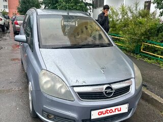2006 Opel Zafira B, серый, 310000 рублей, вид 1